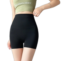 Shark pants for women summer thin anti-exposure safety pants no-wear underwear high-waisted belly-control bottoming yoga shorts
