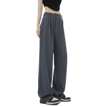 Suit trousers for women new summer pink trousers drapey narrow version ice silk wide leg trousers high waist loose straight casual trousers