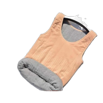 A winter three-layer thickened thermal vest for women plus velvet autumn coat for inner wear a silk quilted vest