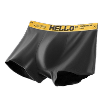 6 pieces of pure cotton mens underwear boys boxer briefs teenagers trendy sports boxer shorts