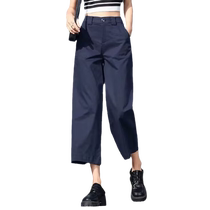 Lyocell Tencel wide-leg pants summer thin loose straight casual pants navy blue pants petite nine-point pants