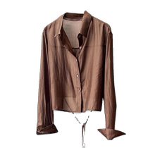 High-end Tencel sunscreen shirt for women in summer thin lace-up cardigan suspender skirt with shawl blouse top