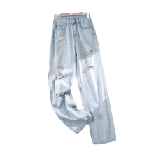 Ripped jeans womens summer new high-waist slim straight pants light blue drape trousers narrow wide-leg pants