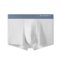 6 pieces of mens underwear pure cotton antibacterial mens high-end boxer briefs breathable 2024 thin boys boxer shorts