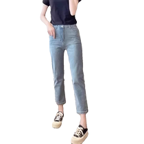 Ultra-thin ice silk black straight-leg jeans for women in summer thin high-waisted four-way elastic slimming nine-point mask cigarette pants
