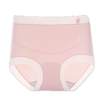 5 pieces of maternity underwear for women pure cotton antibacterial crotch ice silk thin triangle shorts for early middle and late pregnancy and postpartum