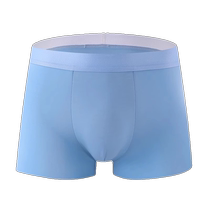 3 pieces of mens ice silk underwear seamless boxer summer ultra-thin breathable mens boxer briefs graphene boys shorts