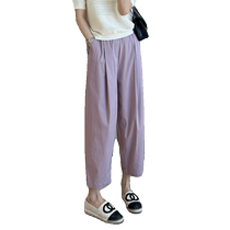 Pear-shaped body pants harem pants for women summer thin 2024 new slim nine-point casual Japanese carrot pants