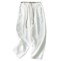Cotton and linen harem pants for women new summer elastic waist drawstring casual pants loose slimming nine-point linen bloomers