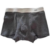 4 pairs of underwear for boys pure cotton skin-friendly 7A antibacterial cotton crotch mens mid-waist summer thin and comfortable boxer briefs