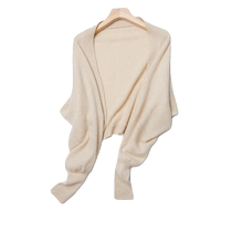 French green shawl for women with suspender skirt new summer bat shirt ice silk knitted sun protection cardigan