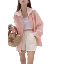 Розовый Ошейник-воротничок Sunscreen Sunscreen Sweet Slim Slim Fit Pendant With Skirt External Hitch Hoofed Swl