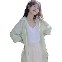 Chiffon shirt sun protection cardigan women summer thin style with suspender skirt blouse ice silk tulle jacket top