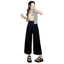 Small mens pants wide-leg pants womens new summer 150 tall nine-point casual pants high-waist slim seven-point pants