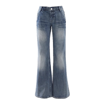 Retro non-leg-fitting micro-flare jeans for women spring and autumn new high-waisted straight loose drapey wide-leg floor mopping pants