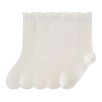 4 pairs of ballet-style white socks for women with small leather shoes mid-calf socks summer thin loafers piles of socks
