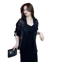 Black ice silk sun protection shirt and jacket for women in summer with suspender skirt and cardigan sun protection clothing and gauze outer wear