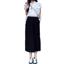 Black skirt for women summer high waist slit A-line skirt plus size fat mm covering belly and slimming pear-shaped figure skirt