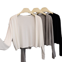 French small waistcoat modal short shawl womens summer thin temperament suspender skirt with blouse and sun protection cardigan
