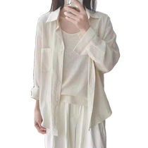 White Tencel Linen Sun Protection Shirt Womens Summer Thin Outer Slightly Transparent Long Sleeve Shirt Cotton Linen Top Sun Protection Shirt