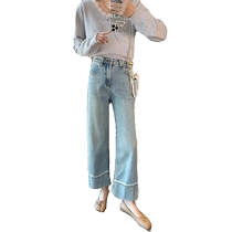 Light Blue Straight Jeans Womens Spring and Autumn 2024 New High Waisted Loose Retro All-Matched Nine-Point Pants Wide Leg Pants