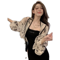 New Chinese style floral chiffon sun protection clothing for women in summer with a skirt and a small shawl short cardigan jacket tulle blouse