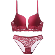 Sous-vêtements Sexy en dentelle pour femmes petits seins fins soutien-gorge sans couture Anti-affaissement ensemble de soutien-gorge arrière