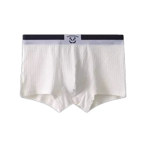 4 Mens underwear pure cotton four - corner teen boy baby cotton flat pants sports shorts male pants