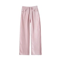 Pink pants womens Tencel jeans summer thin high-waisted straight slimming drapey ice silk narrow wide-leg pants