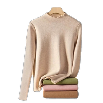 Thermal underwear for women in autumn and winter plus velvet and thickened half-turtle collar bottoming shirt all-in-one velvet sweater with heating inner long-sleeved autumn coat