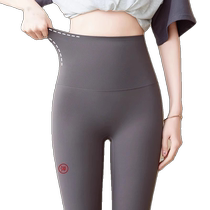 Shark pants womens outer wear spring and autumn new high-waisted tight seamless leggings to tighten the belly and lift the hips seamless slimming yoga pants