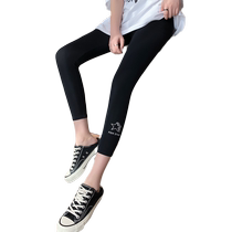 Ice silk leggings for women summer thin black quick-drying yoga sweatpants elastic tight little peoples eight-point pants