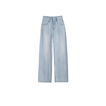 Light Blue Tencel Jeans Womens Summer Thin High Waist Straight Leg Loose Drape Lyocell Ice Silk Wide Leg Pants