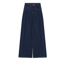Dark blue large trouser leg wide leg jeans for women summer new high waist straight leg loose small man floor mopping culottes