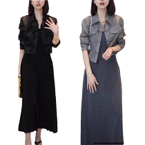 New Chinese style Chinese style buckle sun protection shirt for women summer sun protection clothing gauze outer wear with suspender skirt and cardigan