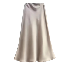 High-end and elegant acetate satin fishtail skirt for women summer high-waist drapey A-line skirt French hip-hugging skirt
