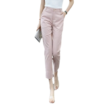 Nine-point pants for women summer thin womens pants pink suit pants high-waist drape ice silk harem pants small-foot cigarette pants