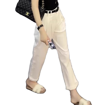 White pants casual pants womens new summer pear-shaped slim harem pants stretch slim suit cigarette pants