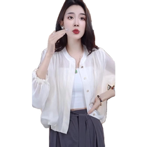 Brand high-end Tencel sun protection shirt jacket womens summer new style fashionable age-reducing versatile outer cardigan