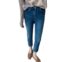 Retro straight jeans for women in autumn and winter plus velvet 2024 new high-waisted four-way elastic slim slimming nine-point cigarette pants