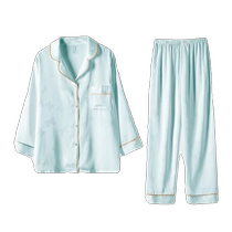 High-end big-name ice silk pajamas for women in summer cool long-sleeved home clothes gift box for best friend and mother for Mothers Day