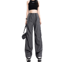 American quick-drying overalls for women summer thin paratrooper pants loose straight parachute pants casual gray wide-leg pants