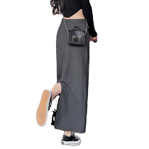 Gray suit skirt for women summer thin high waist slit straight skirt temperament casual mid-length hip-covering long skirt