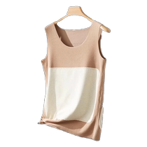 Silk fever German velvet thermal vest mens belly protector back protector thickened patch vest thermal clothing plus velvet vest