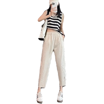 Washed cotton casual pants for women summer new pear-shaped body slimming harem pants high-waisted nine-point carrot daddy pants