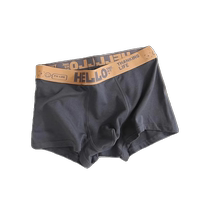 4 pieces of pure cotton mens underwear boys loose sports breathable boxer shorts teenagers boxer shorts