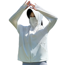 UPF50 ice silk cooling bag fingertip sun protection clothing with gloves for women summer new anti-UV professional sun protection clothing