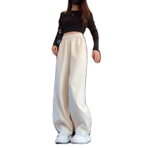 White wide-leg pants for women new summer high-waist slim pants straight-leg sports pants drapey banana pants