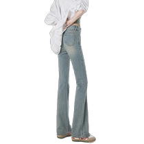 Tencel bootcut jeans for women summer thin high-waisted four-way elastic slim retro versatile ice silk flared pants