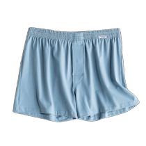 4 pieces of pure cotton mens underwear Arrow pants mens underwear boys comfortable breathable loose plus size boxer shorts